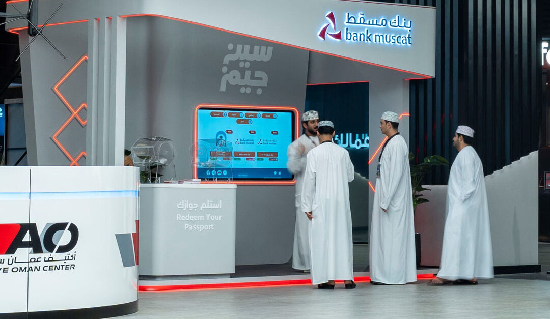 Bank Muscat sponsors Active Oman Challenge 2