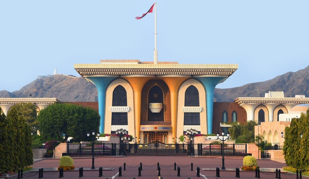 HH Sayyid Shihab presides over recital of Prophet’s biography