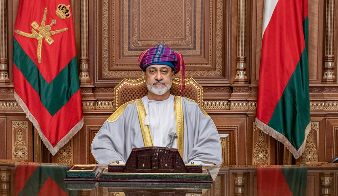 HM The Sultan pardons prisoners