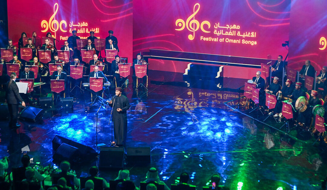 Registration opens for 13th Omani Song Festival