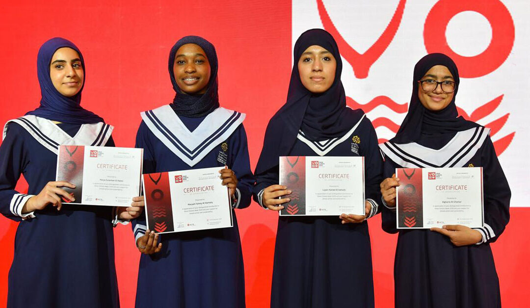 ABM students awarded at Oman Climate Week