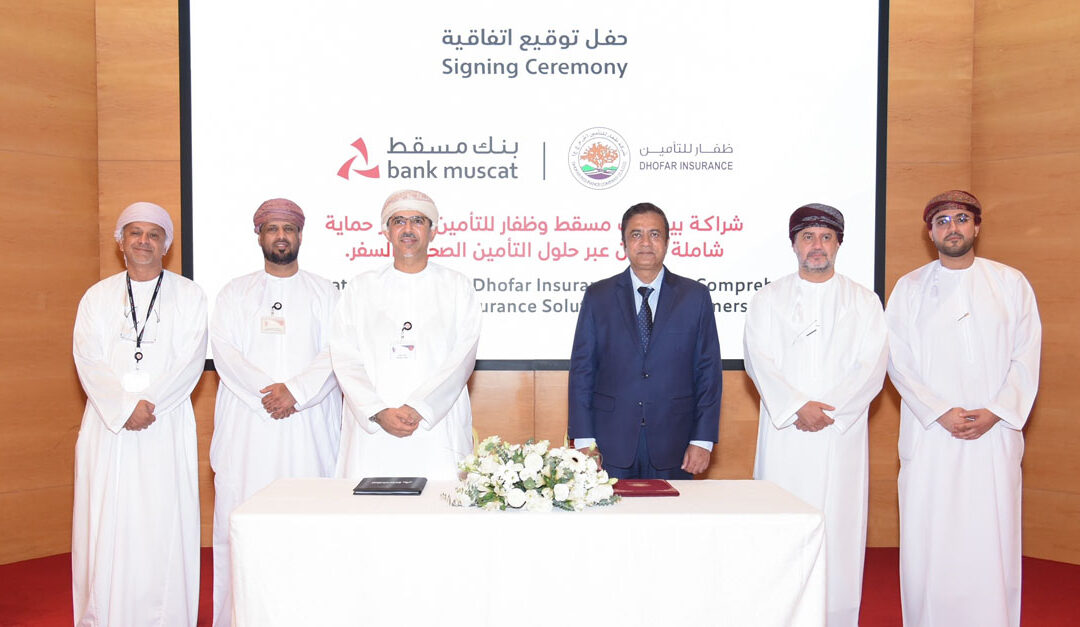 Bank Muscat, Dhofar Insurance partner on travel and health solutions