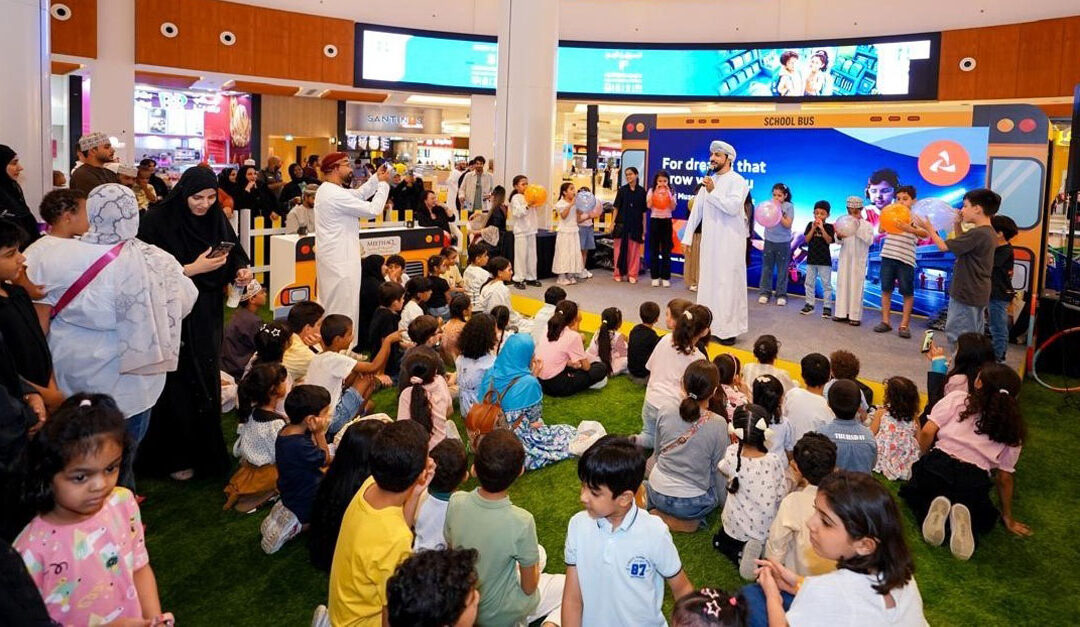 Bank Muscat and Meethaq Islamic Banking’s ‘Back to School’ event draws strong family turnout at Muscat City Centre