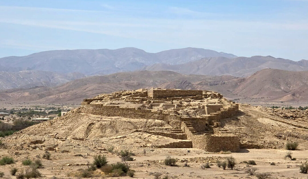 International tender floated to inscribe ‘Salut: Iron Age Settlement’ site on World Heritage List