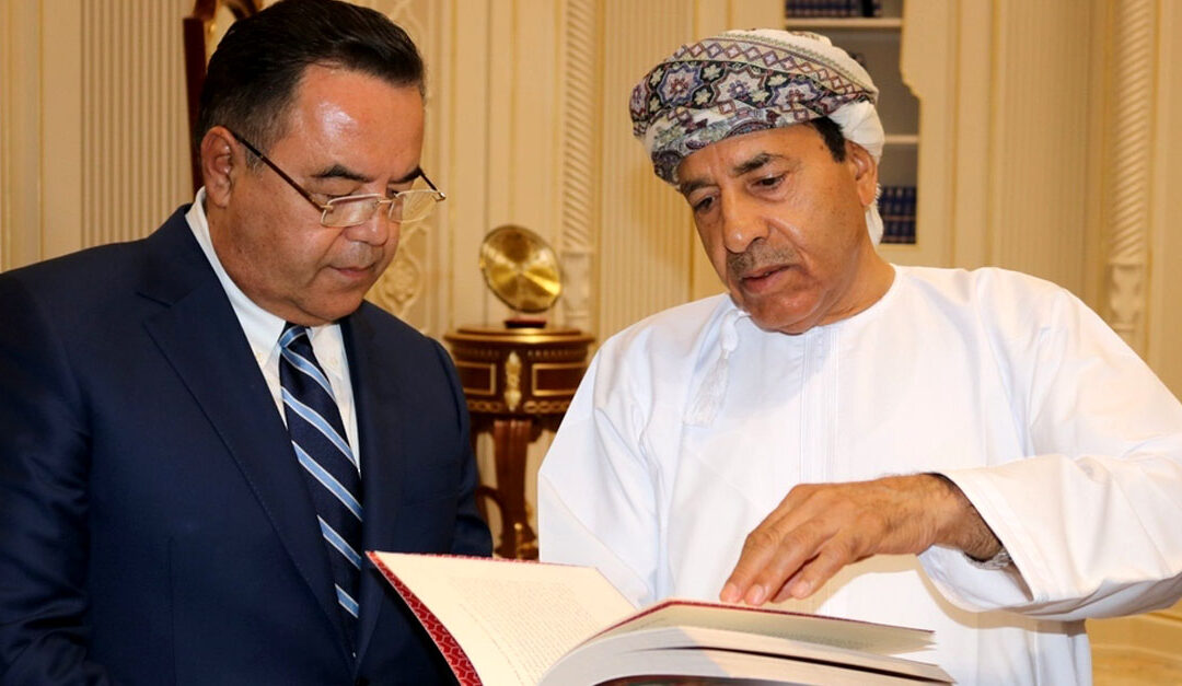 Oman, Uzbekistan Discuss Prospects of Documentary and Scientific Cooperation
