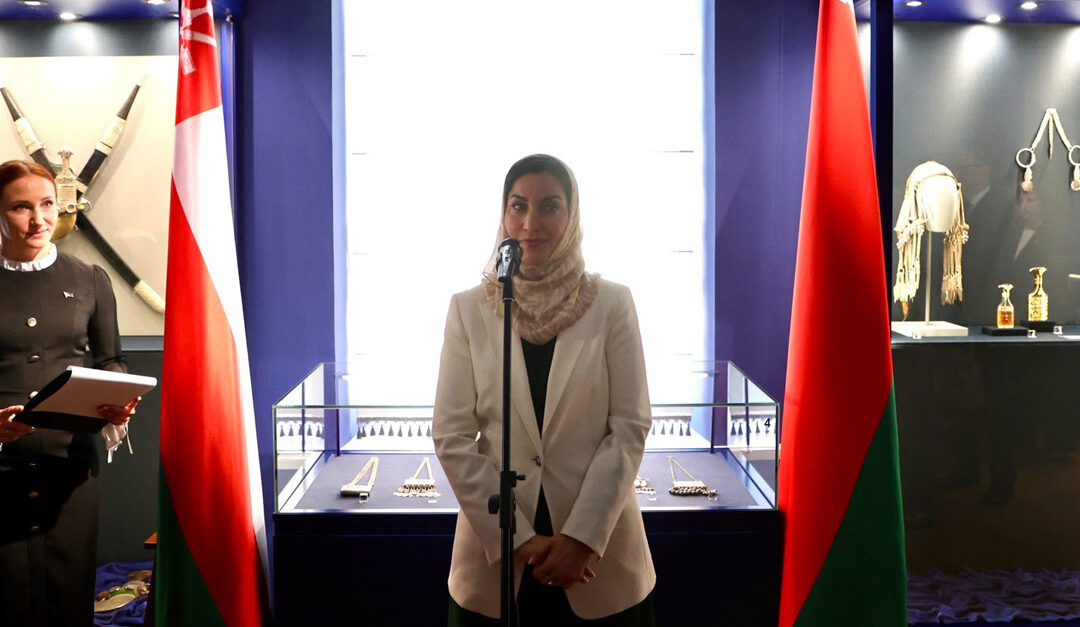 The splendour of silver: Treasures from the Omani Court exhibition inaugurated in Belarus