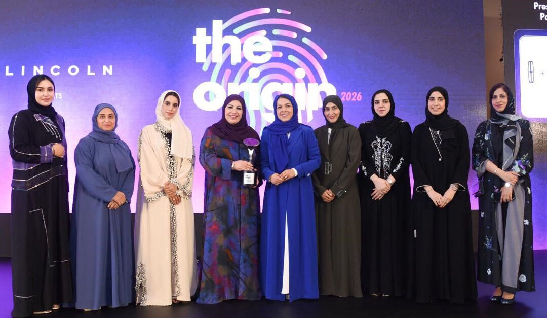 Bank Muscat celebrates Omani women as partners in success and progress