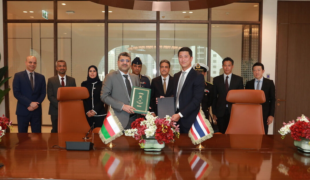 Finance Ministry signs hydrographic development agreement