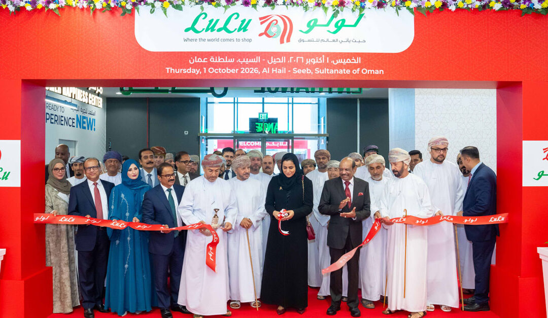 Lulu opens new hypermarket in Al Hail, strengthening Oman presence