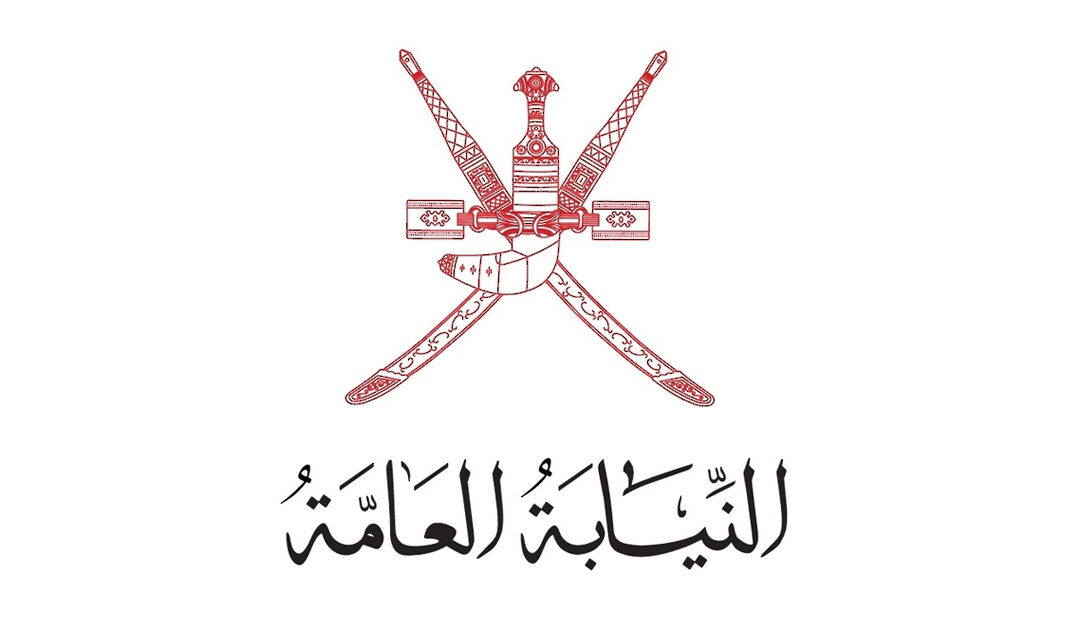 Public Prosecution calls for responsibility in using social media platforms